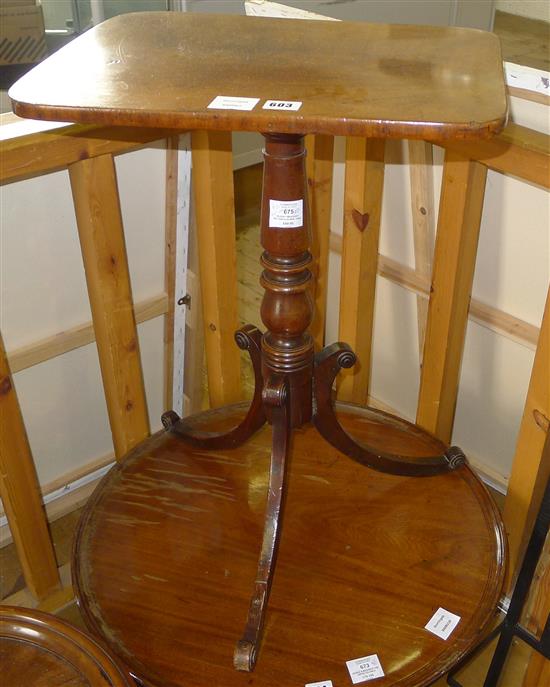 Regency mahogany rectangular wine table